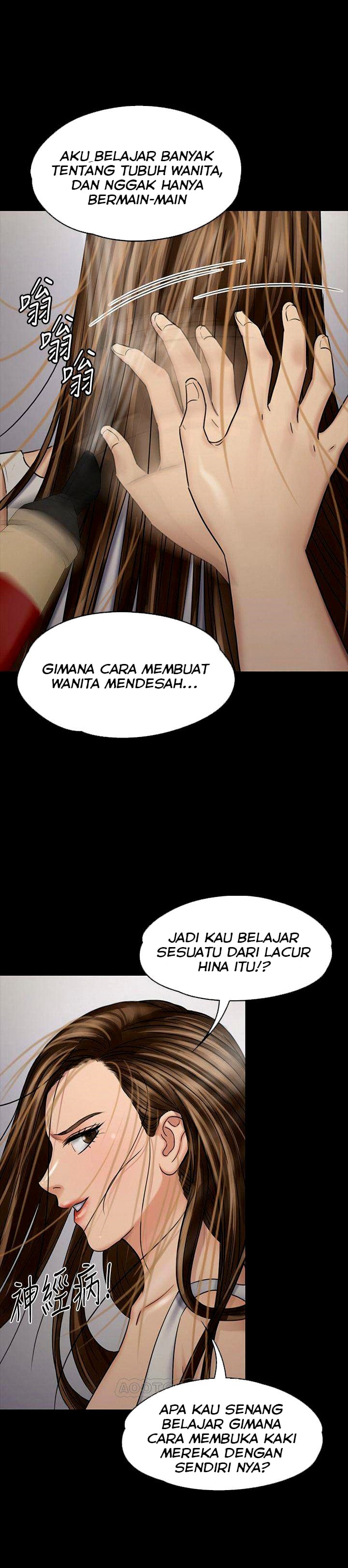 Queen Bee (Andrew) - Chapter 115 38 Queen Bee (Andrew) - Chapter 115 38