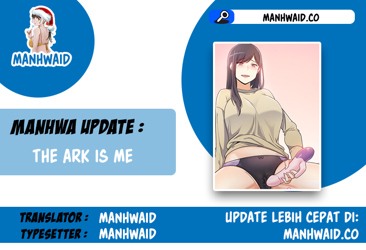 The Ark Is Me - Chapter 115 1