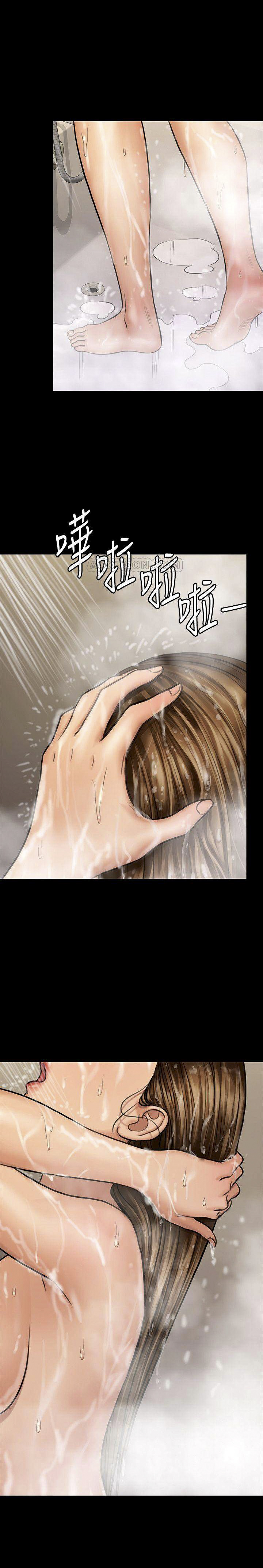 Queen Bee (Andrew) - Chapter 115 23 Queen Bee (Andrew) - Chapter 115 23