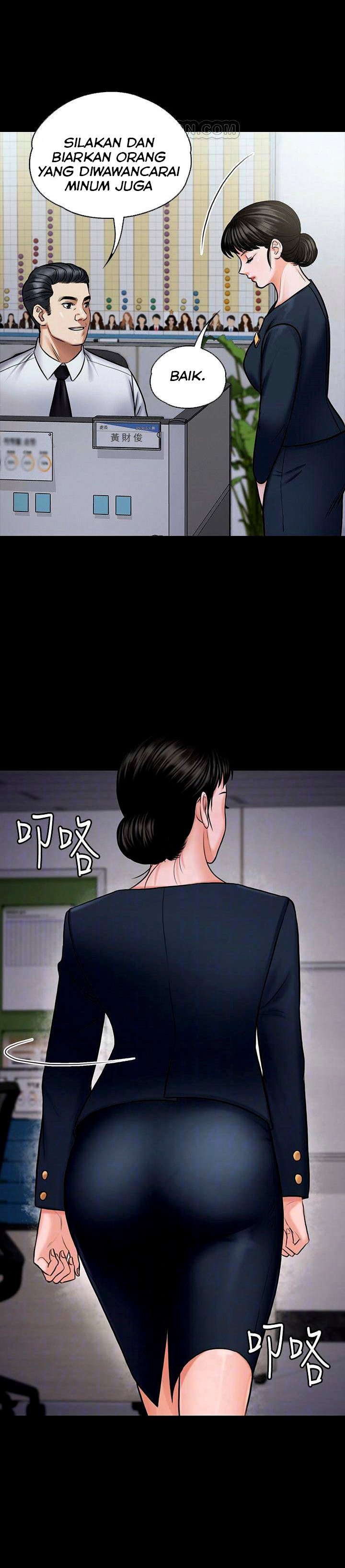 Queen Bee (Andrew) - Chapter 115 7 Queen Bee (Andrew) - Chapter 115 7