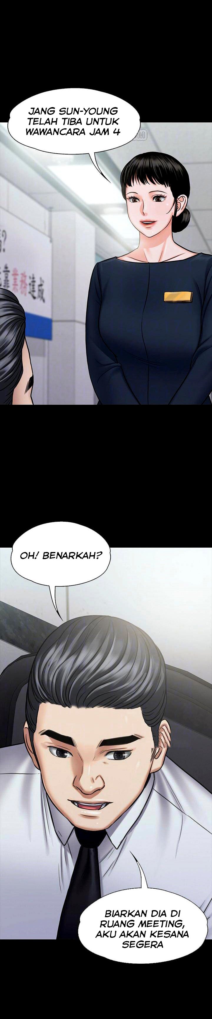 Queen Bee (Andrew) - Chapter 115 6 Queen Bee (Andrew) - Chapter 115 6