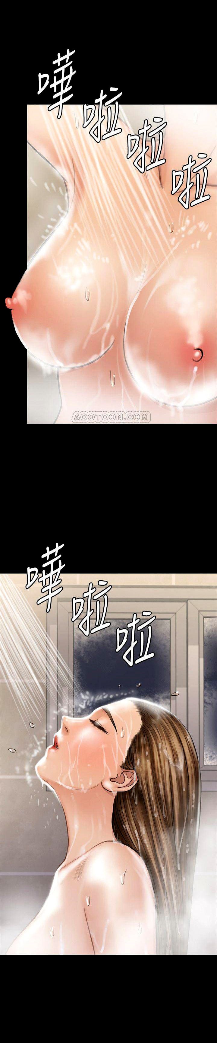 Queen Bee (Andrew) - Chapter 115 25 Queen Bee (Andrew) - Chapter 115 25