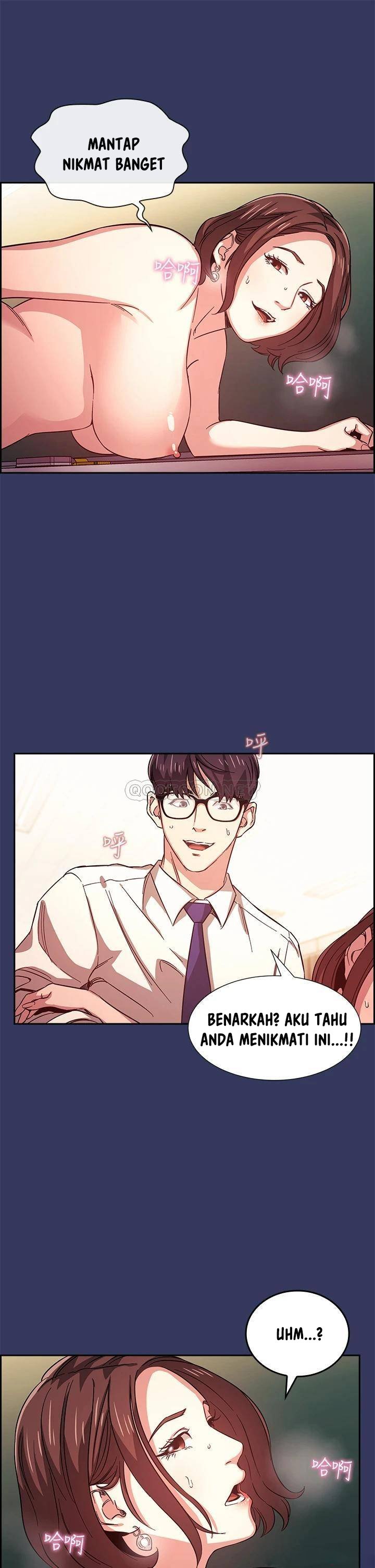 Mother Hunting - Chapter 39 32