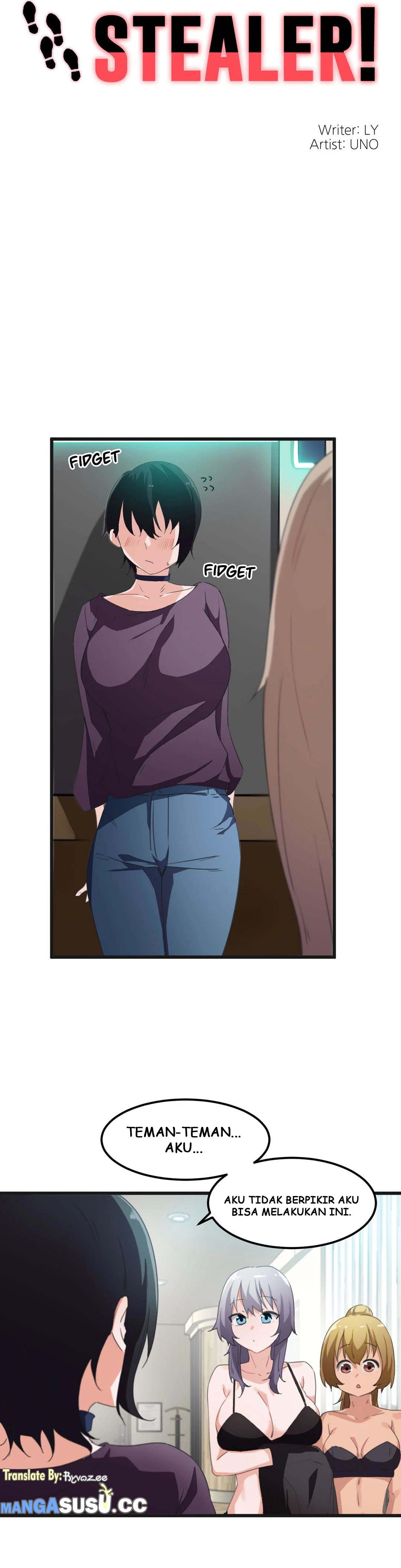 I Wanna Be a Daughter Thief - Chapter 39 6