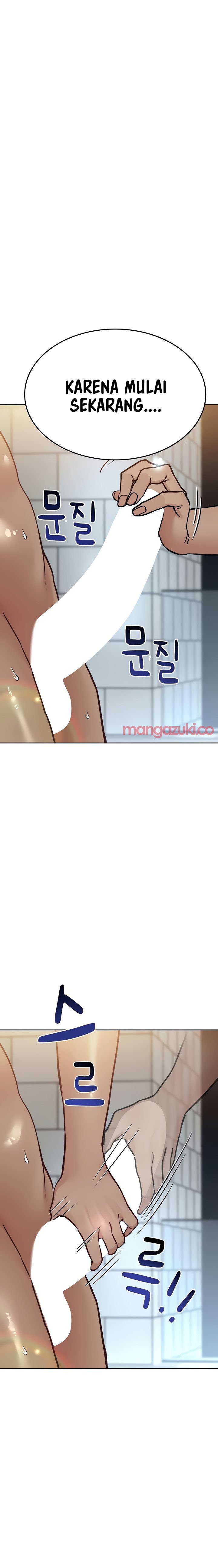Keep It a Secret From Your Mother! - Chapter 39 14