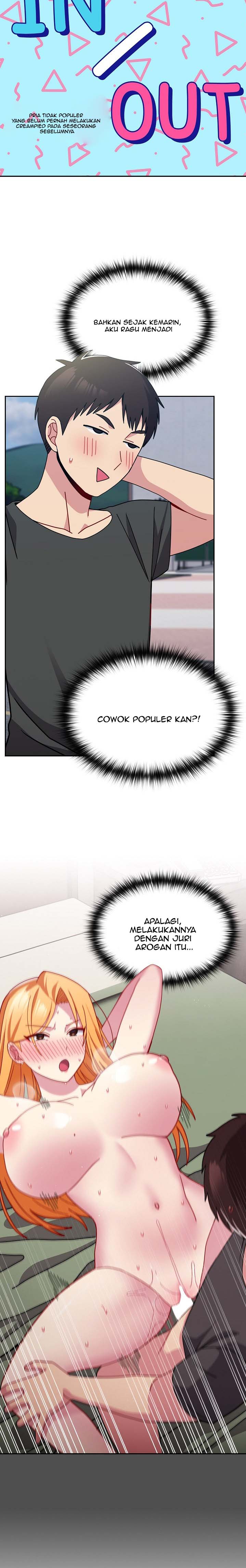 When Did We Start Dating?! - Chapter 39 20 When Did We Start Dating?! - Chapter 39 20