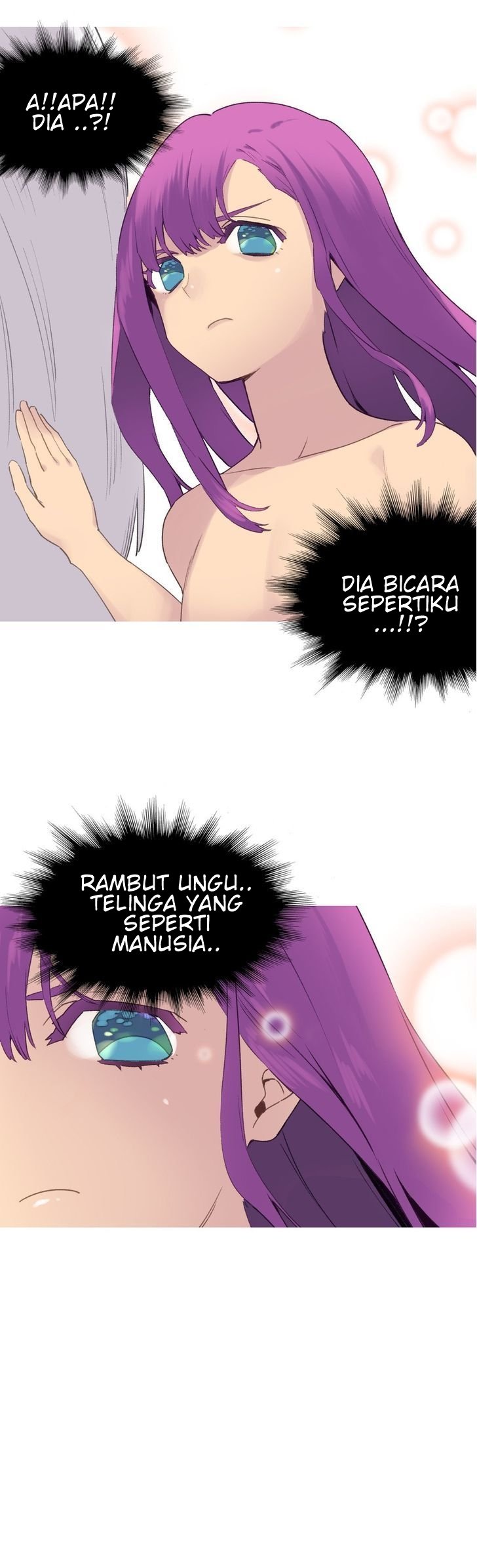 A World That I Rule - Chapter 39 18