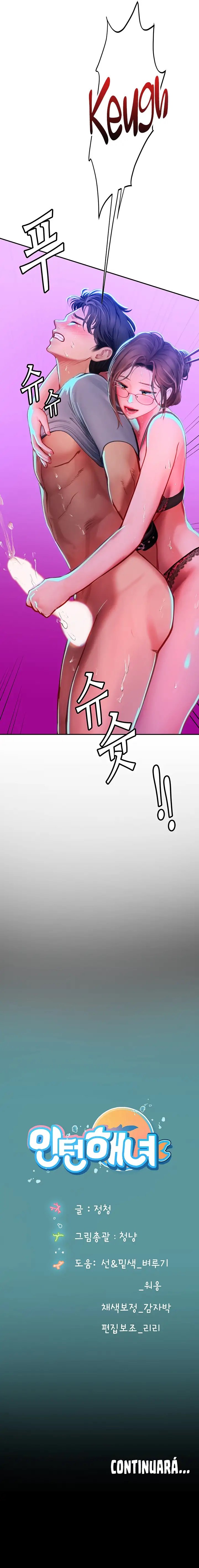 Intern Haenyeo - Chapter 39 11