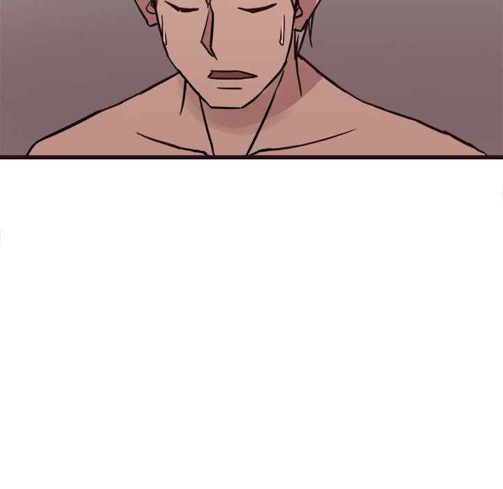 Stupid Love - Chapter 39 24 Stupid Love - Chapter 39 24