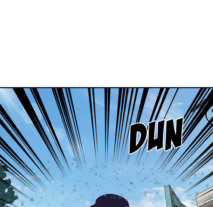 Not One, But Two - Chapter 39 97