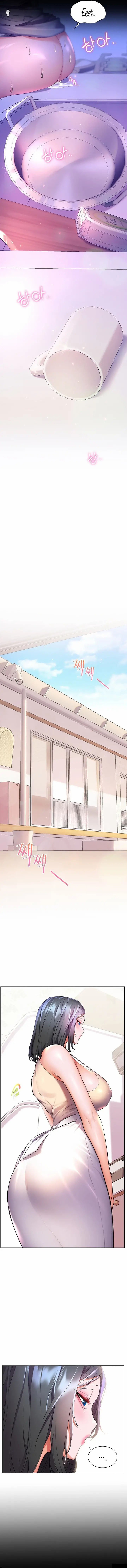 Childhood Bride - Chapter 39 15