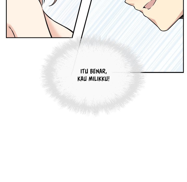 The Ark Is Me - Chapter 39 76