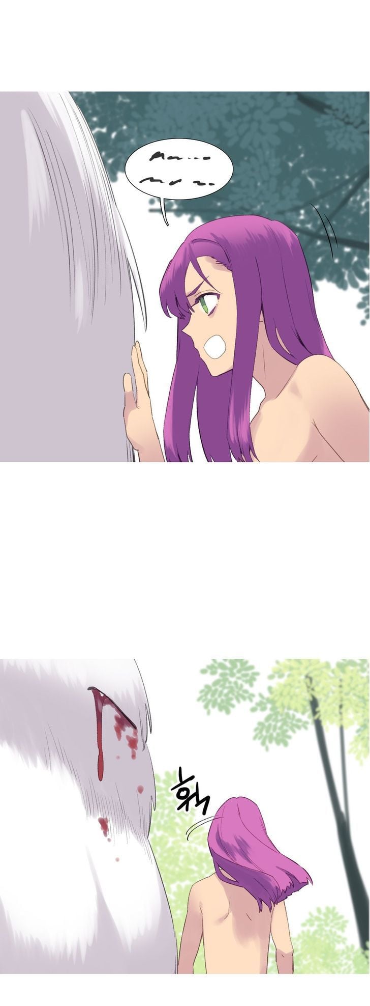 A World That I Rule - Chapter 39 19