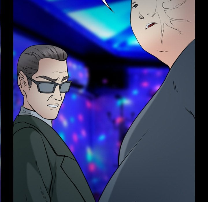 Midsummer Night&#8217;s Dream - Chapter 39 86