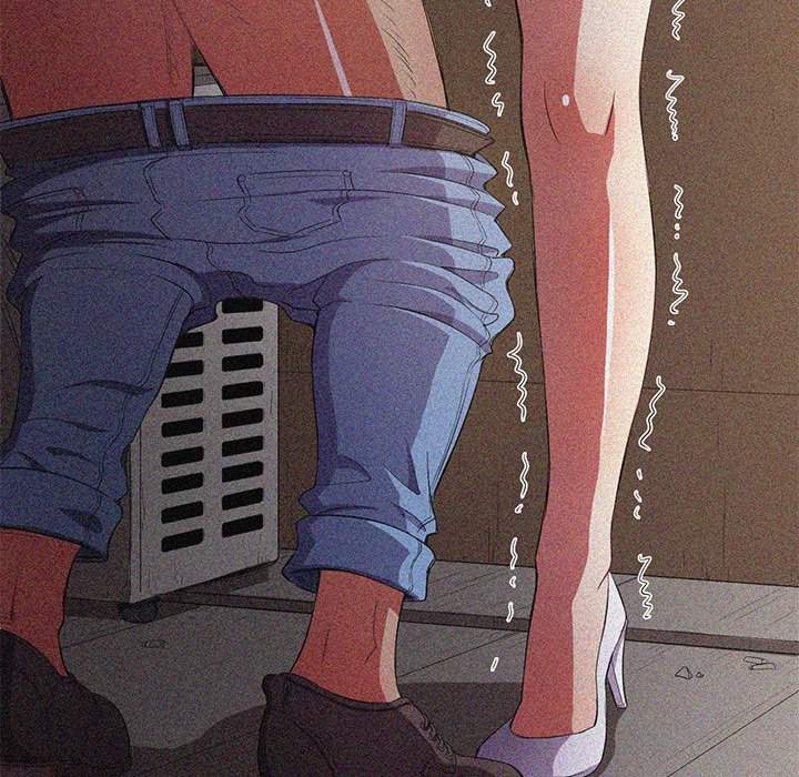My High School Bully - Chapter 39 53