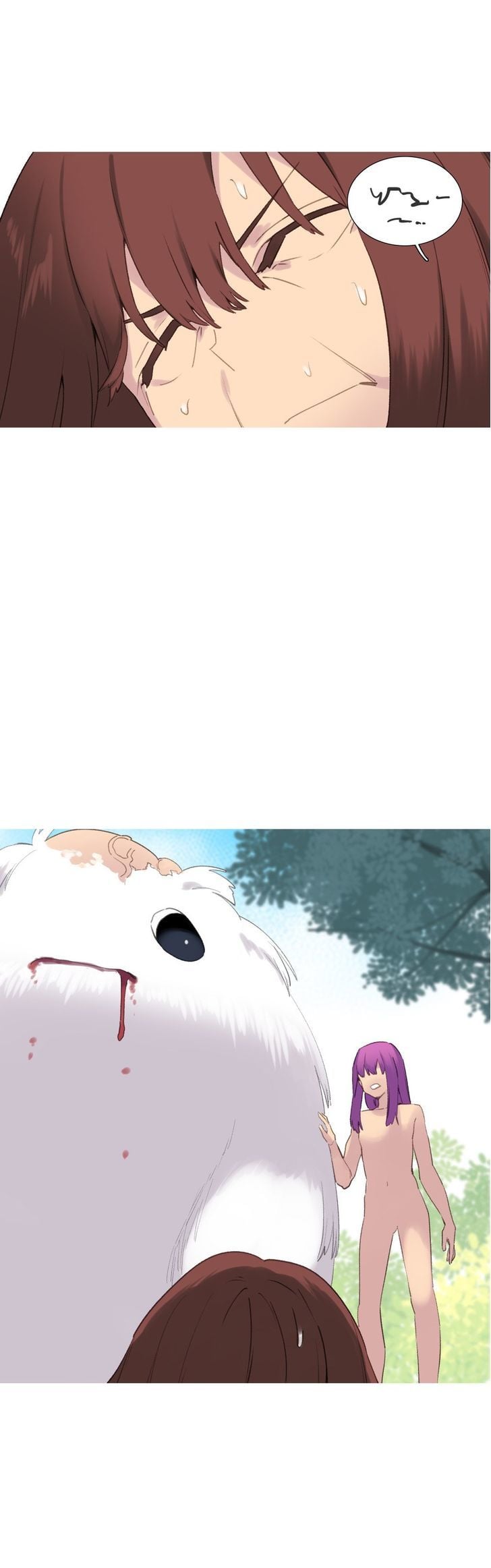 A World That I Rule - Chapter 39 17