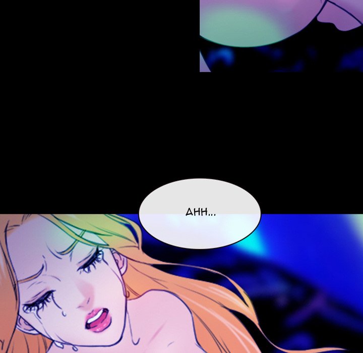 Midsummer Night&#8217;s Dream - Chapter 39 50