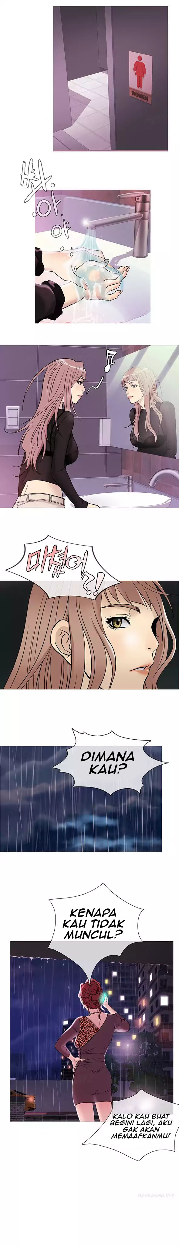 Heaven (Onion) - Chapter 39 7
