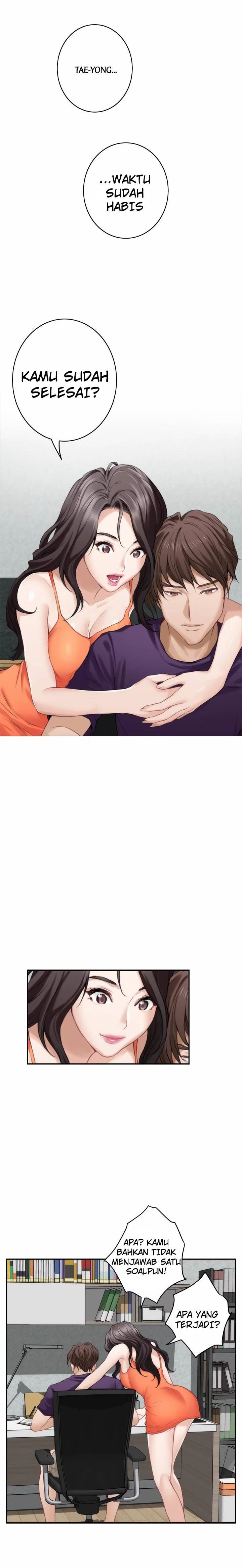 S-Mate - Chapter 39 6