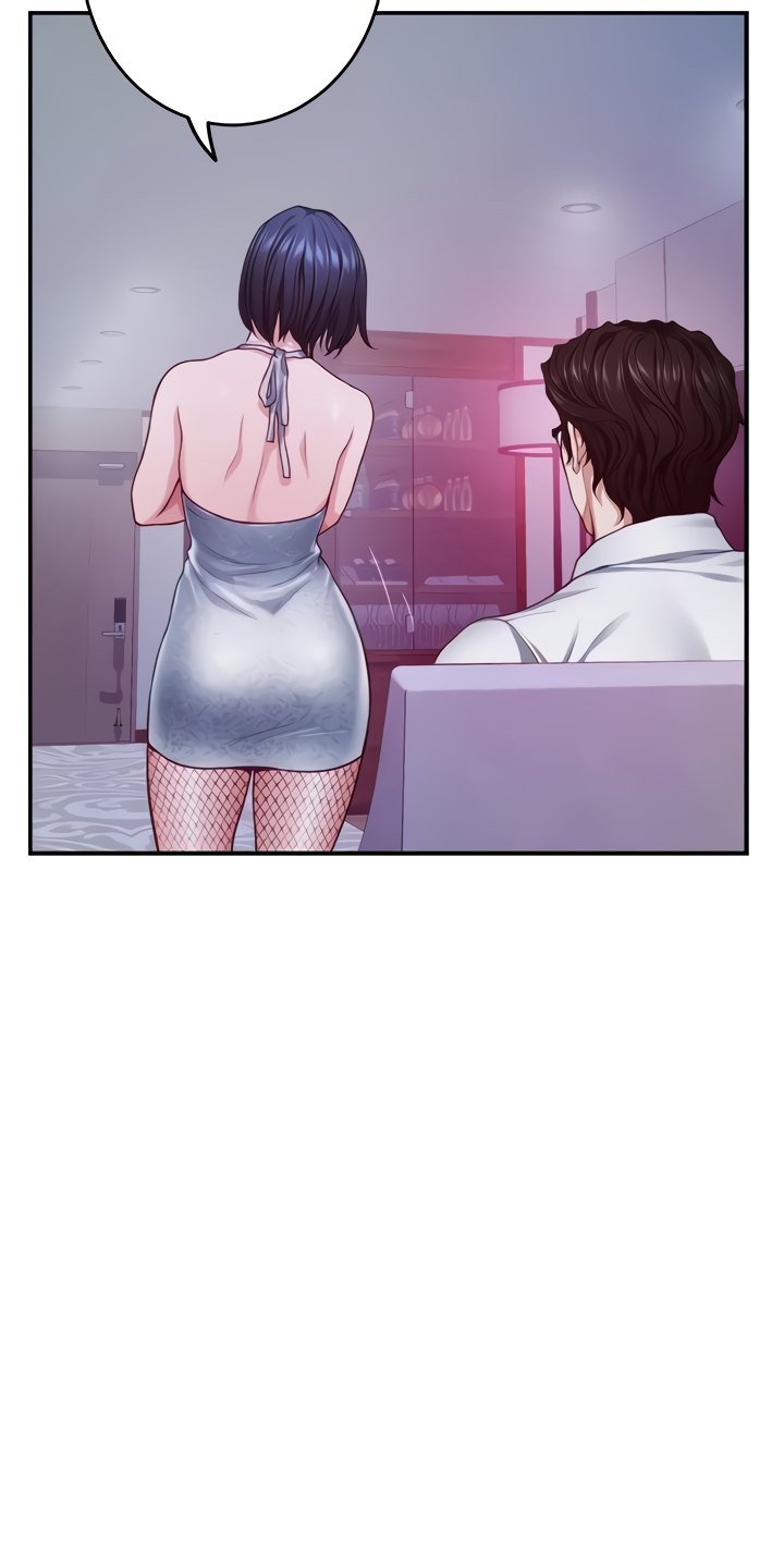 Noona’s Friend - Chapter 39 10 Noona’s Friend - Chapter 39 10