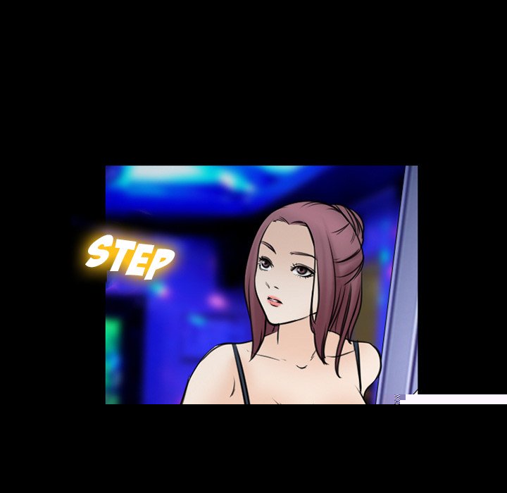 Midsummer Night&#8217;s Dream - Chapter 39 21