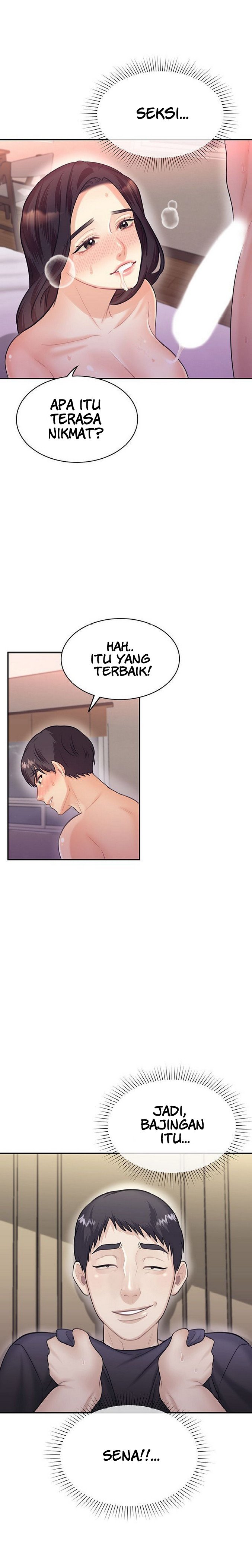 Public Bathhouse - Chapter 39 12