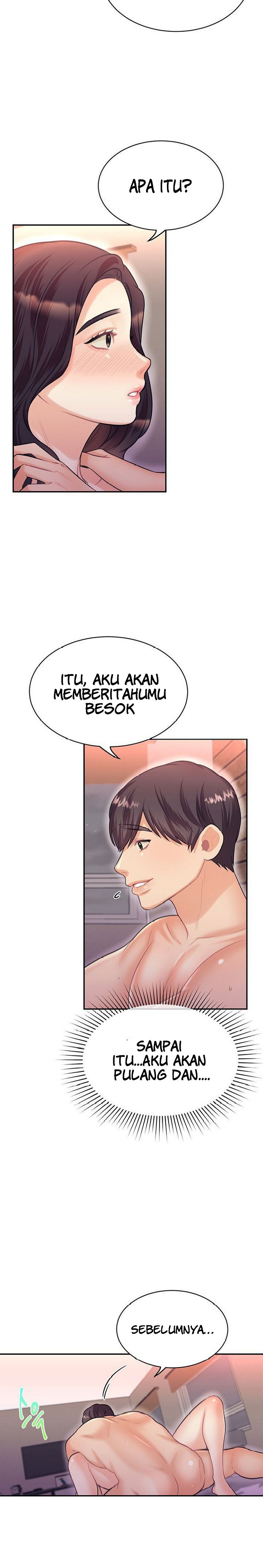 Public Bathhouse - Chapter 39 14