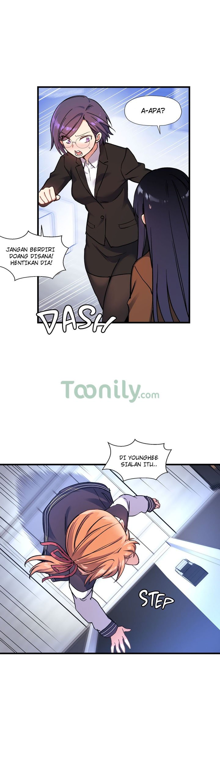 Under Observation: My First Loves and I - Chapter 39 29