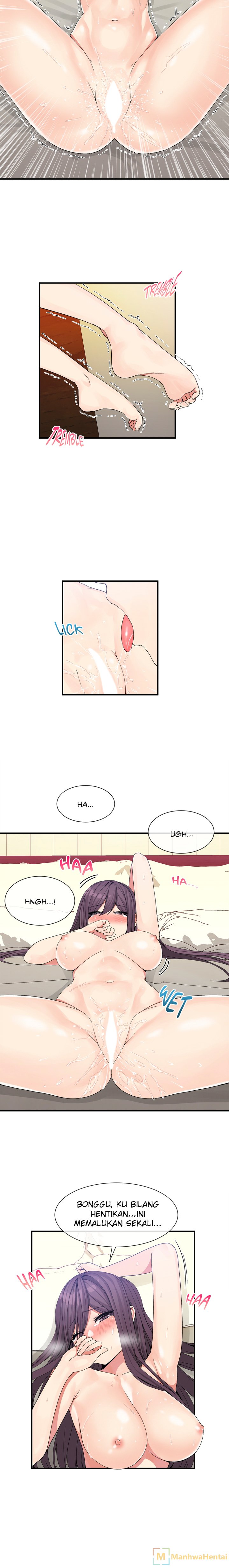 Deceptions (skull2) - Chapter 39 4 Deceptions (skull2) - Chapter 39 4