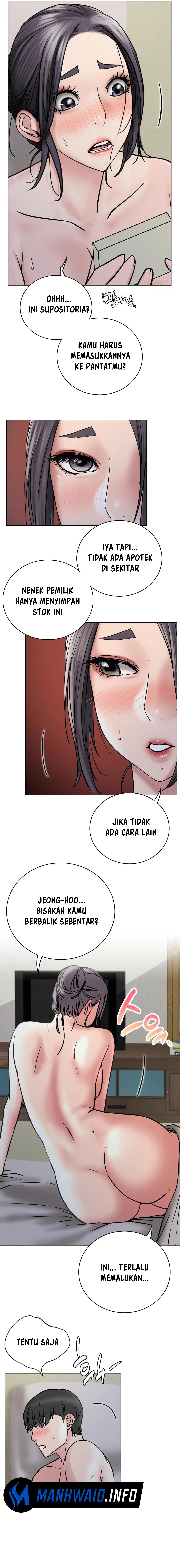 Staying with Ajumma - Chapter 39 13 Staying with Ajumma - Chapter 39 13