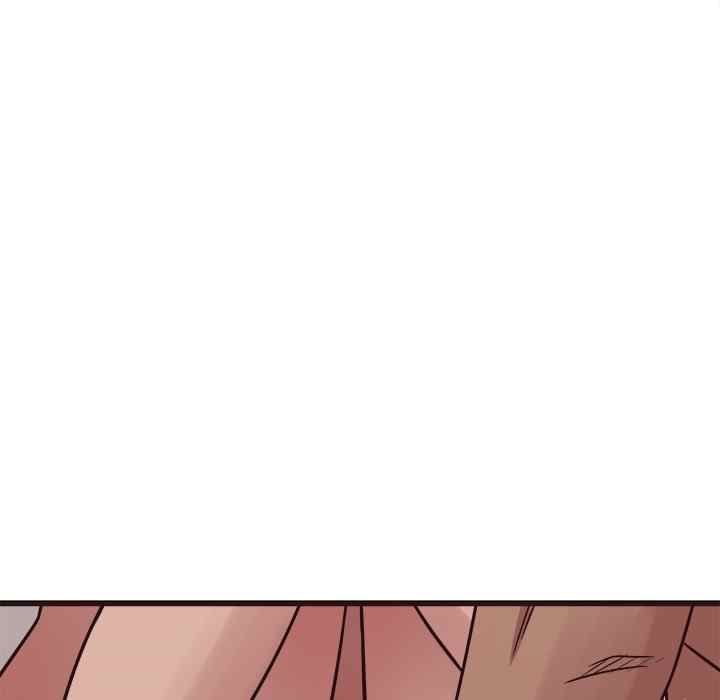 Stupid Love - Chapter 39 84 Stupid Love - Chapter 39 84