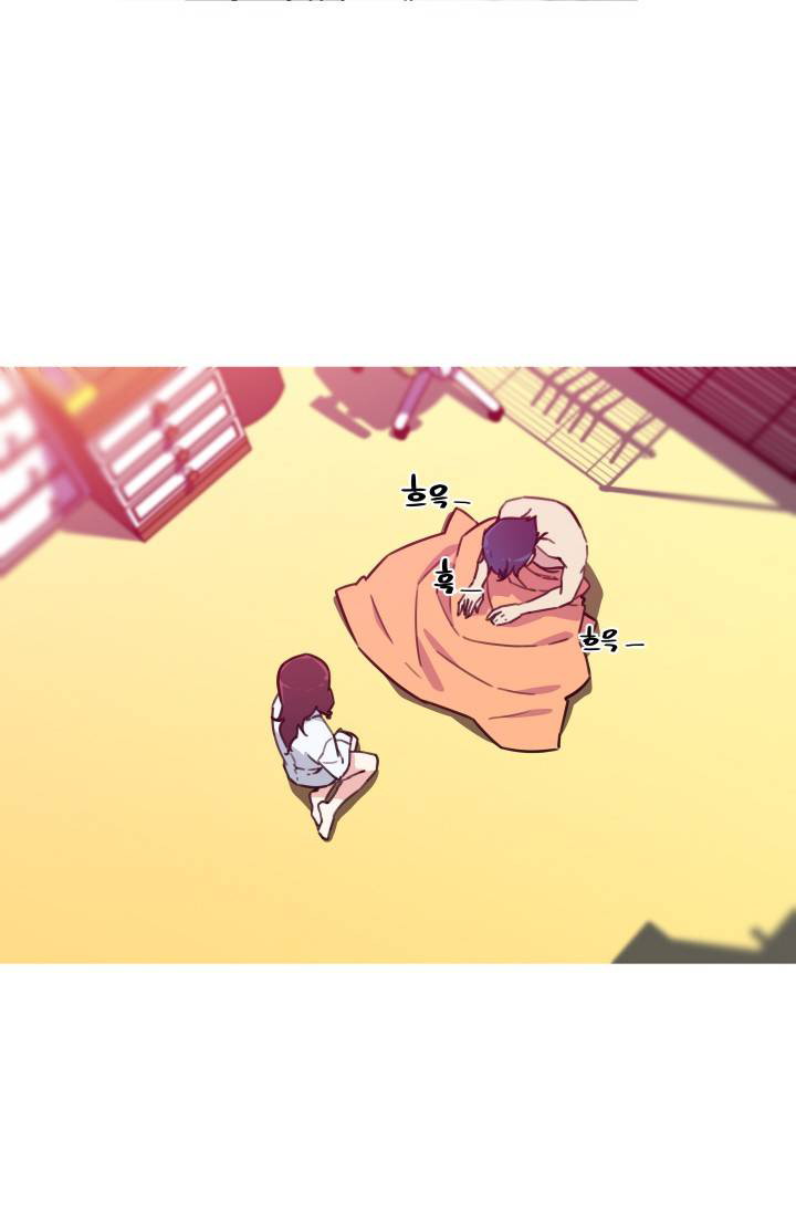 She Has Three Flavors - Chapter 39 29 She Has Three Flavors - Chapter 39 29