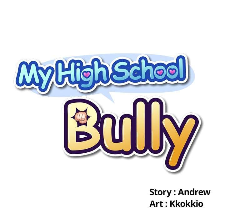 My High School Bully - Chapter 39 11