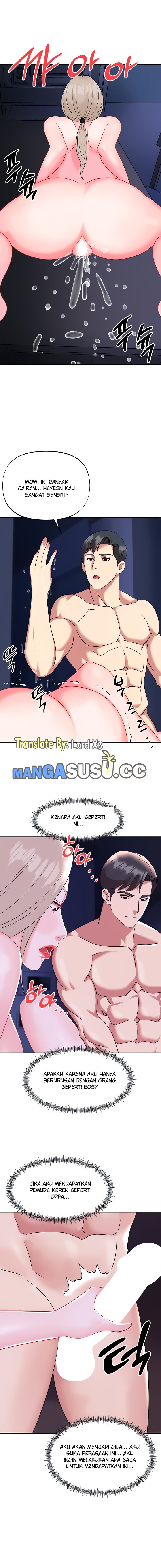 My Young Married Teacher - Chapter 39 11