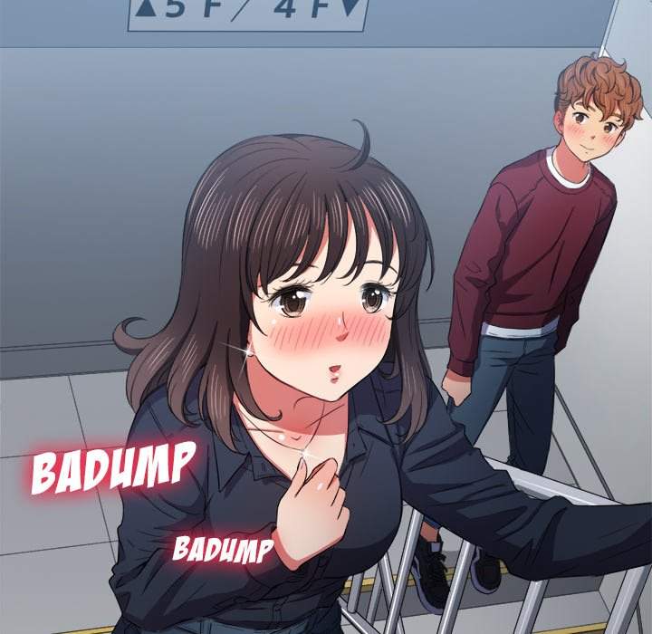 My High School Bully - Chapter 39 128