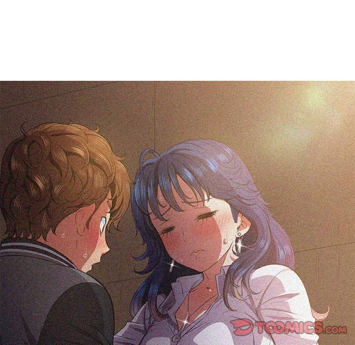 My High School Bully - Chapter 39 51