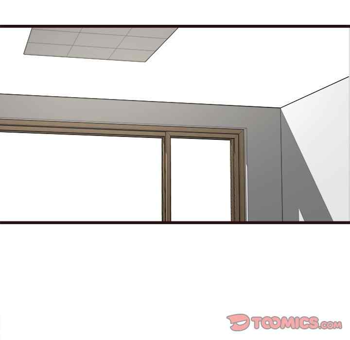 Stupid Love - Chapter 39 116 Stupid Love - Chapter 39 116