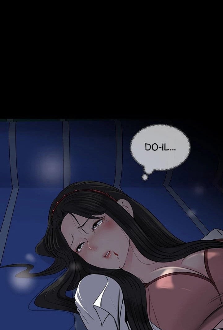 Living with my Sister in Law - Chapter 39 108