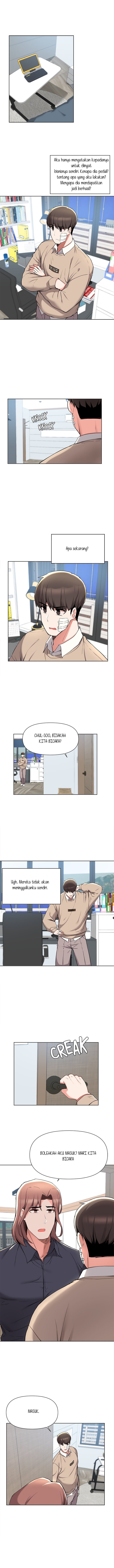 Escape Loser - Chapter 39 6