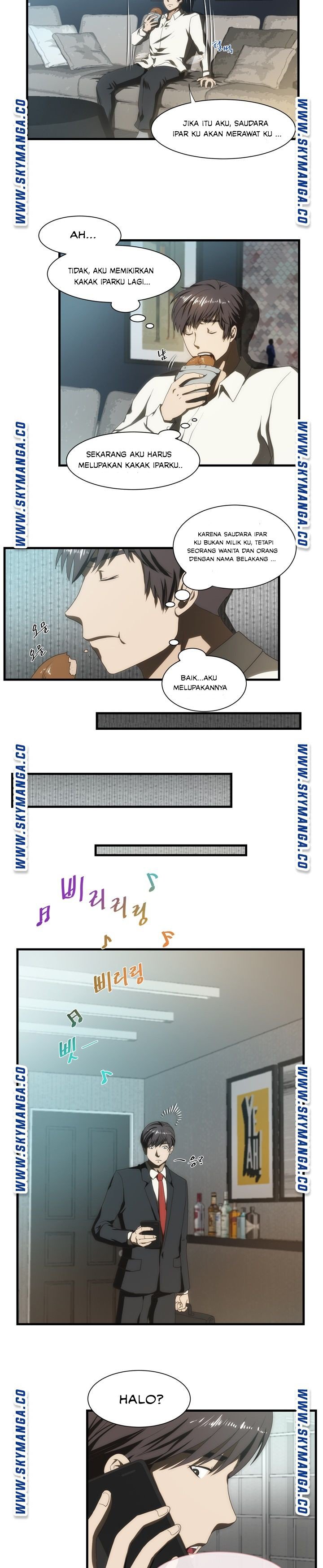 My Sister-in-Law&#8217;s Ass - Chapter 39 17