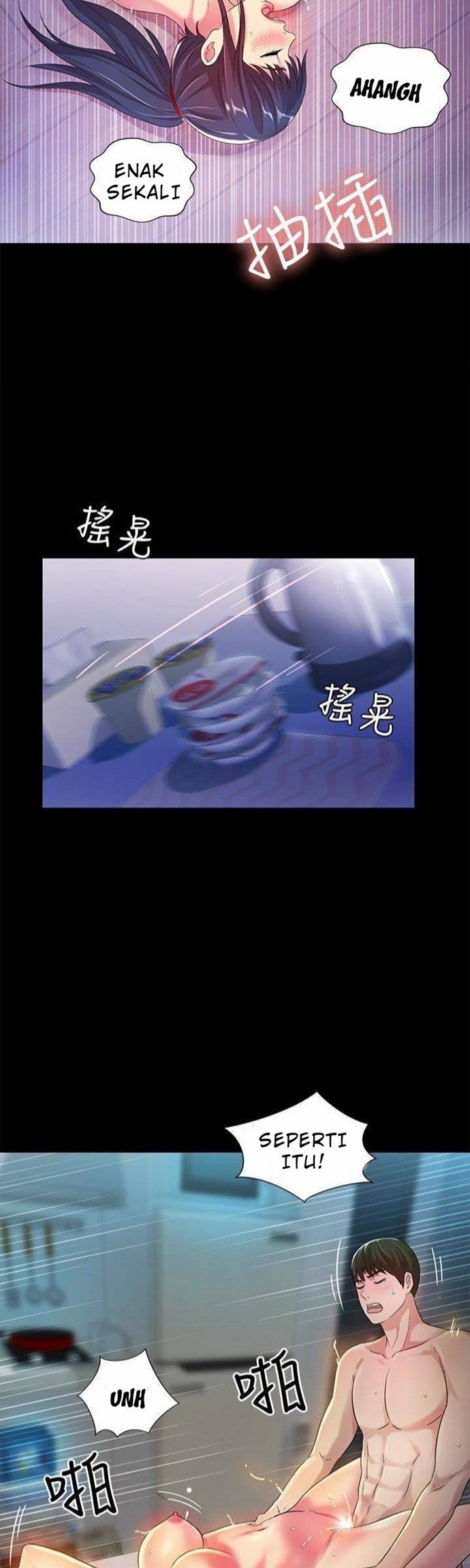 Friend&#8217;s Girlfriend - Chapter 39 27