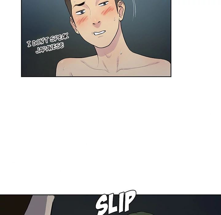 The Stand-up Guy (Dolphin) - Chapter 39 77