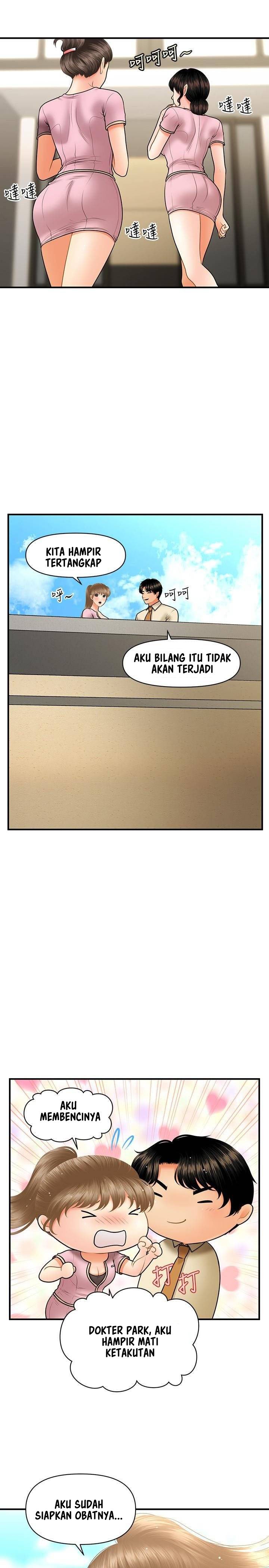 You&#8217;re so Handsome - Chapter 39 17