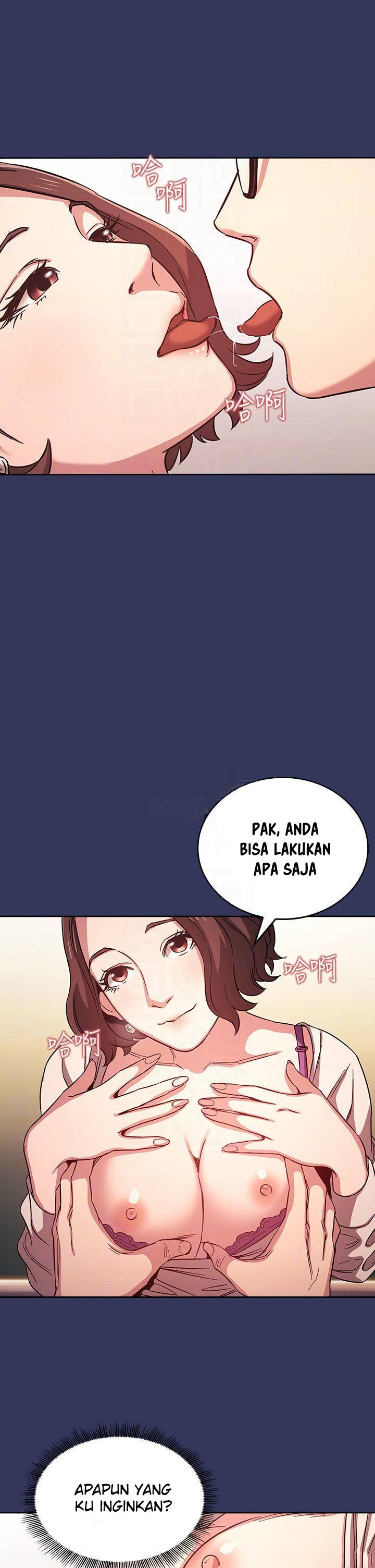 Mother Hunting - Chapter 39 15