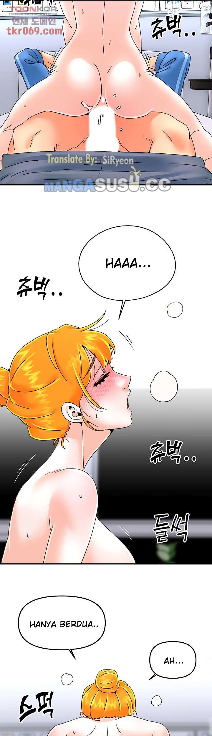 Beauty Salon Sisters - Chapter 39 14