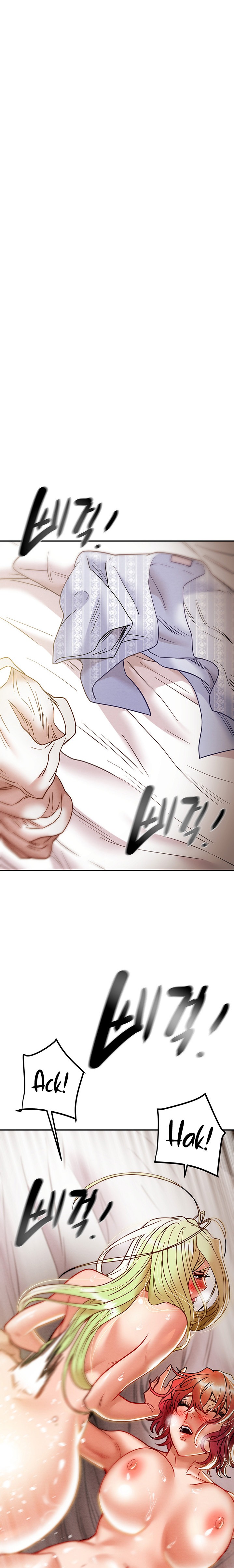 Where is My Hammer - Chapter 39 17 Where is My Hammer - Chapter 39 17