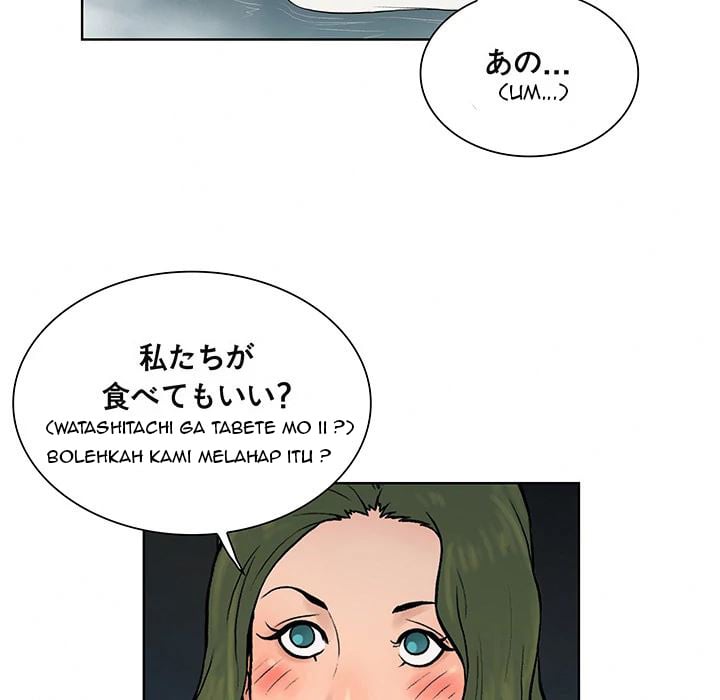 The Stand-up Guy (Dolphin) - Chapter 39 75