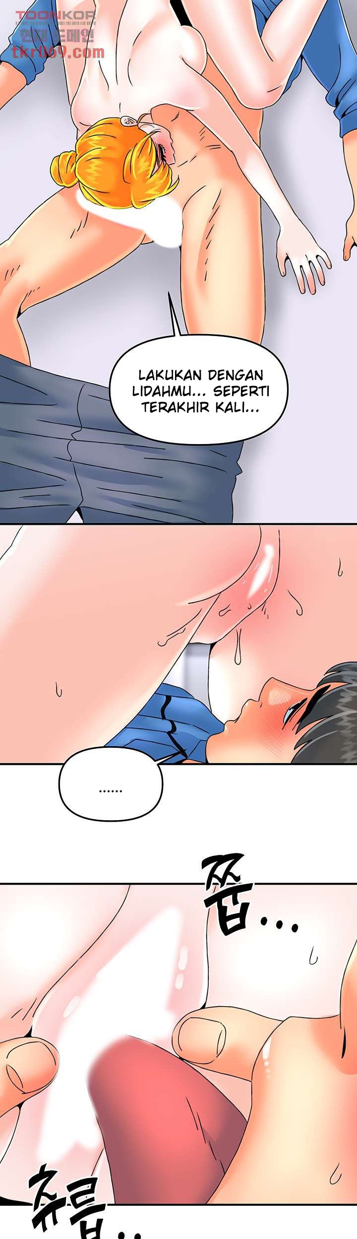 Beauty Salon Sisters - Chapter 39 17