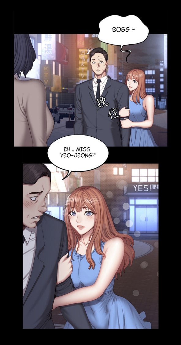 Fitness Uncensored - Chapter 39 24 Fitness Uncensored - Chapter 39 24