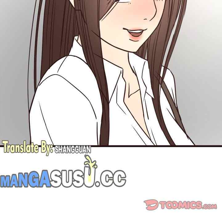 Stupid Love - Chapter 39 122 Stupid Love - Chapter 39 122